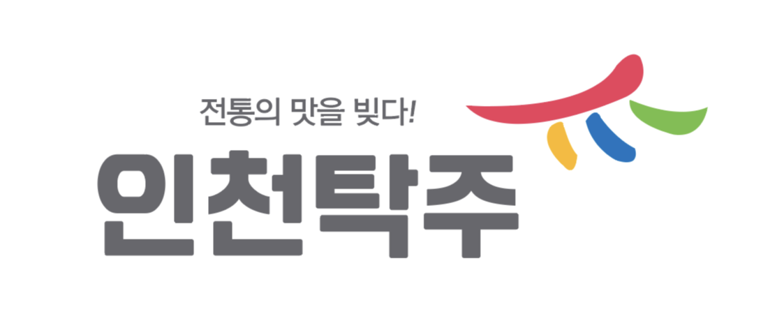 인천탁주