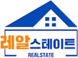 레알스테이트