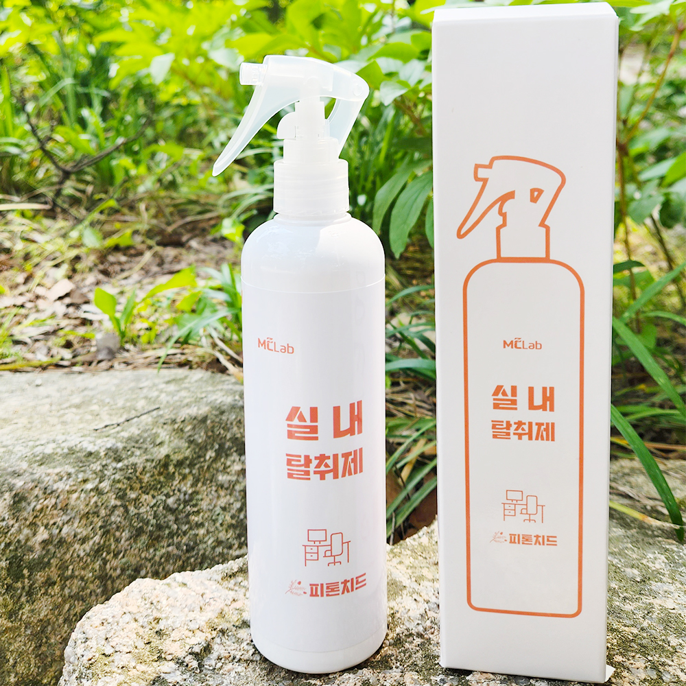 <b>피톤치드 실내 탈취제</b><br>냄새분자를 완벽 분해하는 탈취효과