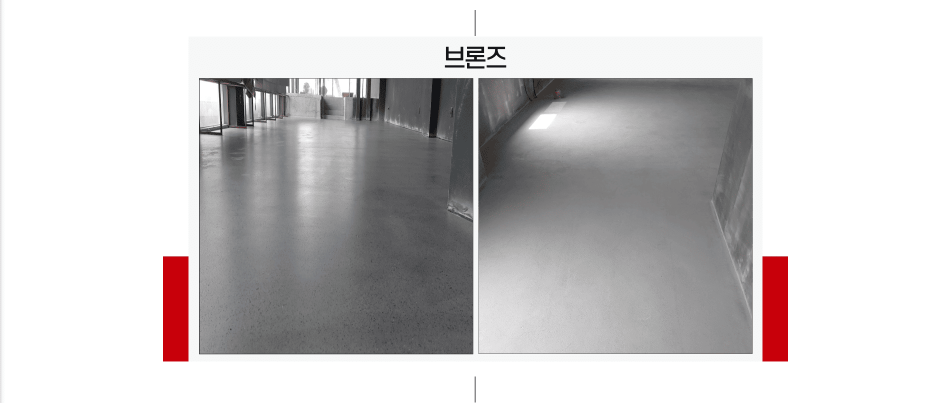 대전 지역 사업자를 위한 최적화된 홈페이지를 제공합니다.