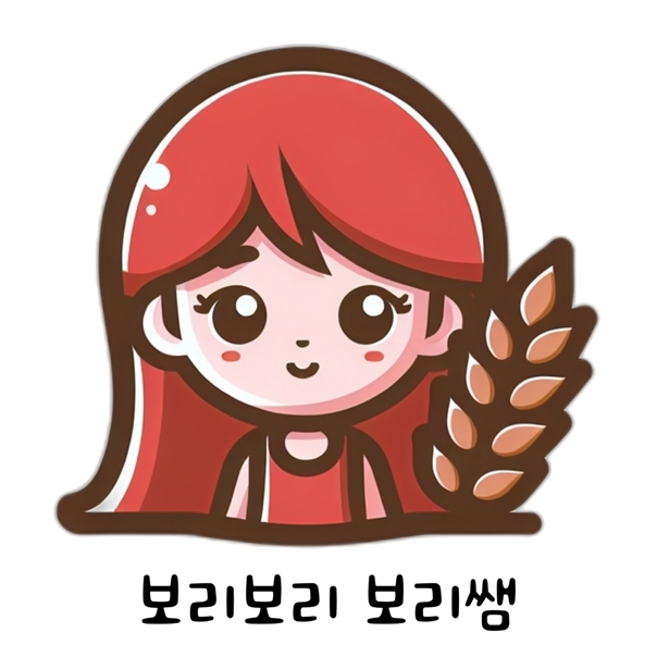SLP보리쌤