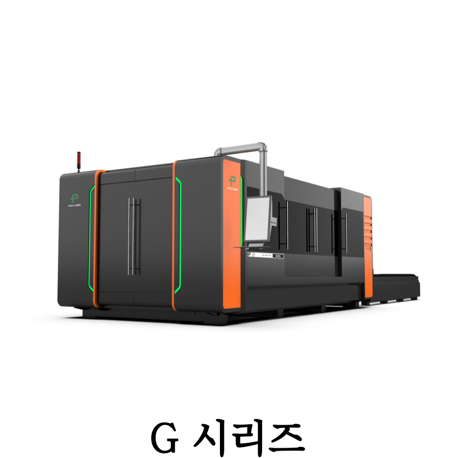 고출력 전용 레이저 절단기