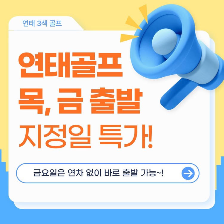 ์ํ ์ด๋ฏธ์ง