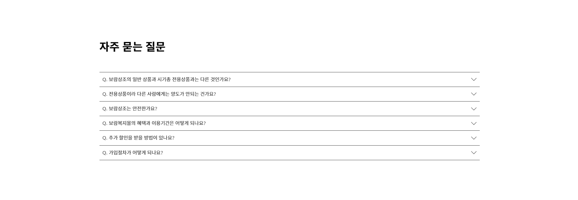 여행 상품 매력을 극대화하는 전문 여행사 홈페이지를 설계합니다.