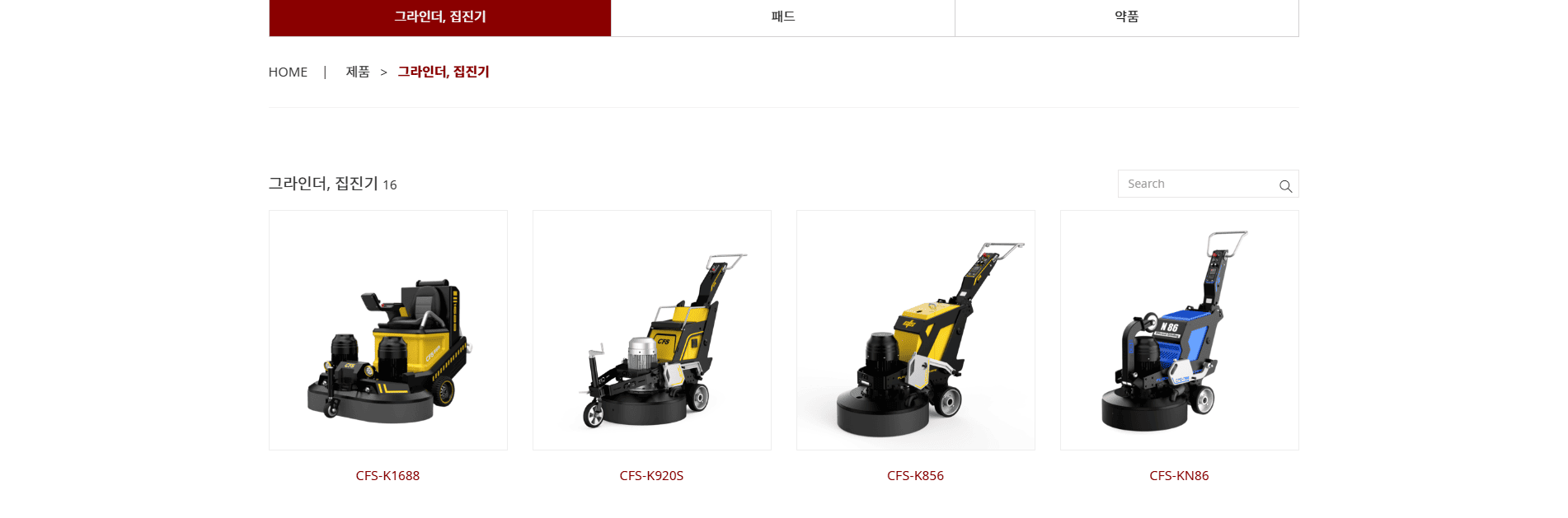 심플하면서도 임팩트 있는 웹페이지를 설계합니다.