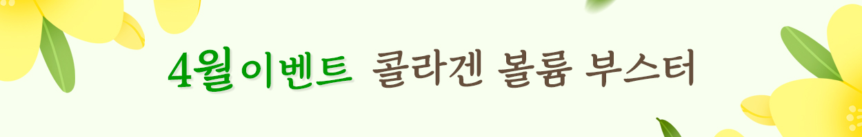 VAT 별도