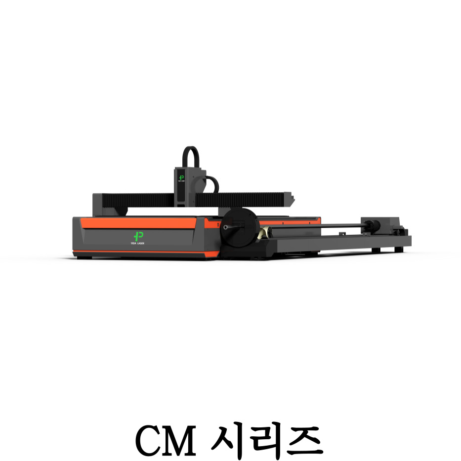평판+파이프 겸용 레이저 절단기
