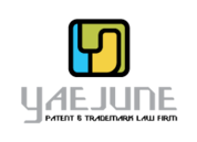 YAEJUNE patent & trademark law firm Global