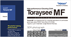 Toraysee ™ MF