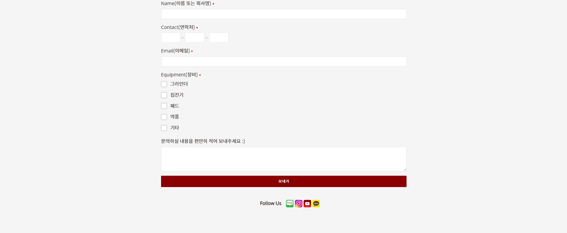 차별화된 전략과 디자인을 제공하는 웹에이전시입니다.