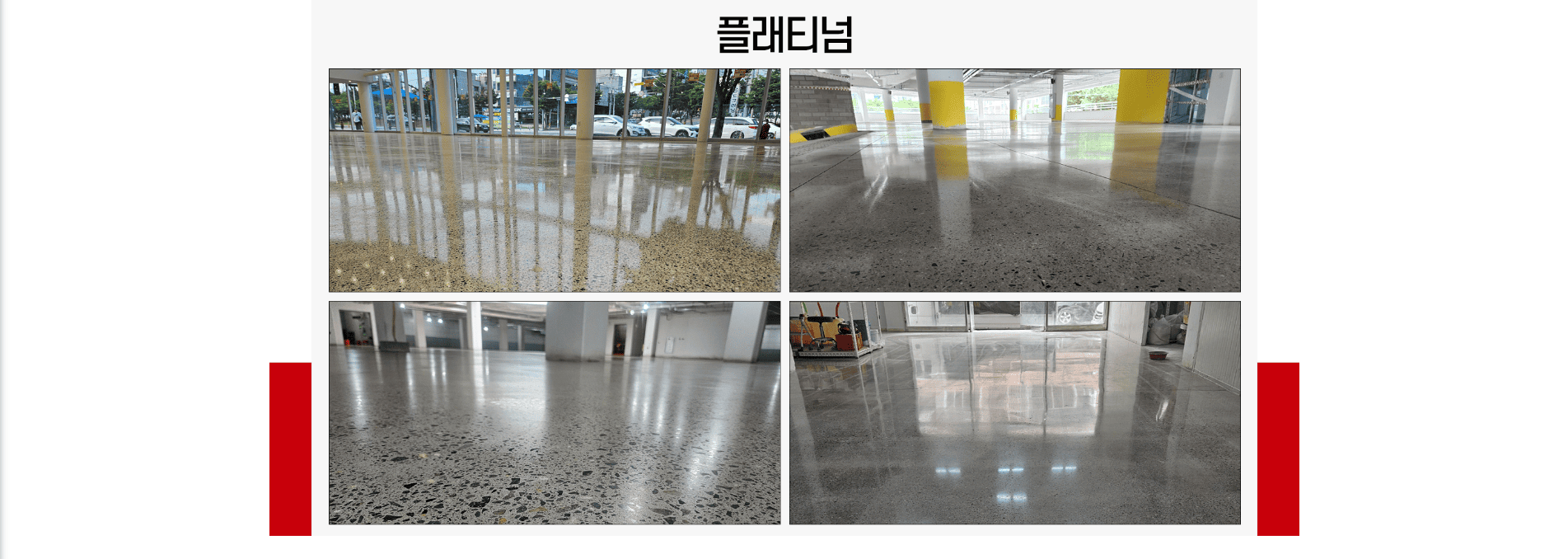 빠른 제작과 관리를 지원하는 혁신적 웹빌더를 제공합니다.