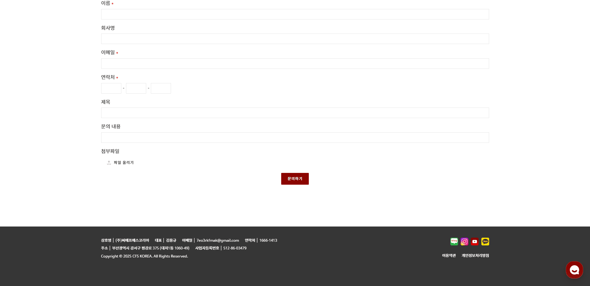 간편한 제작을 지원하는 다양한 기능의 사이트를 소개합니다.