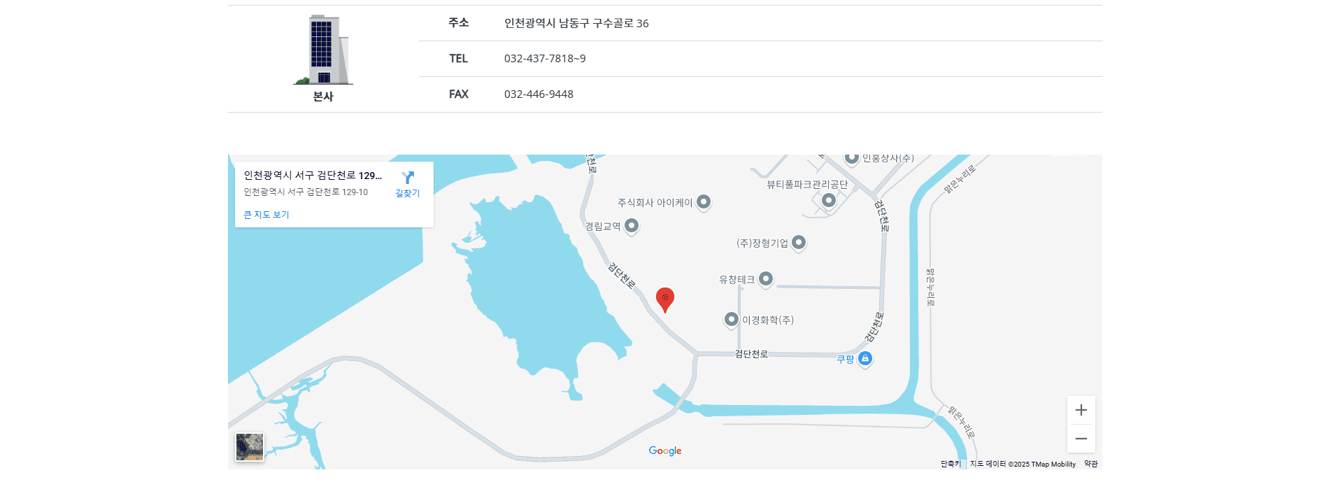 이커머스 성공을 위한 쇼핑몰 제작을 추천합니다.