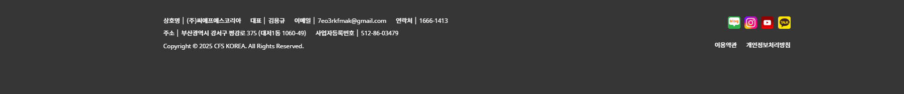 누구나 쉽게 접근할 수 있는 감성적인 홈피를 제작합니다.