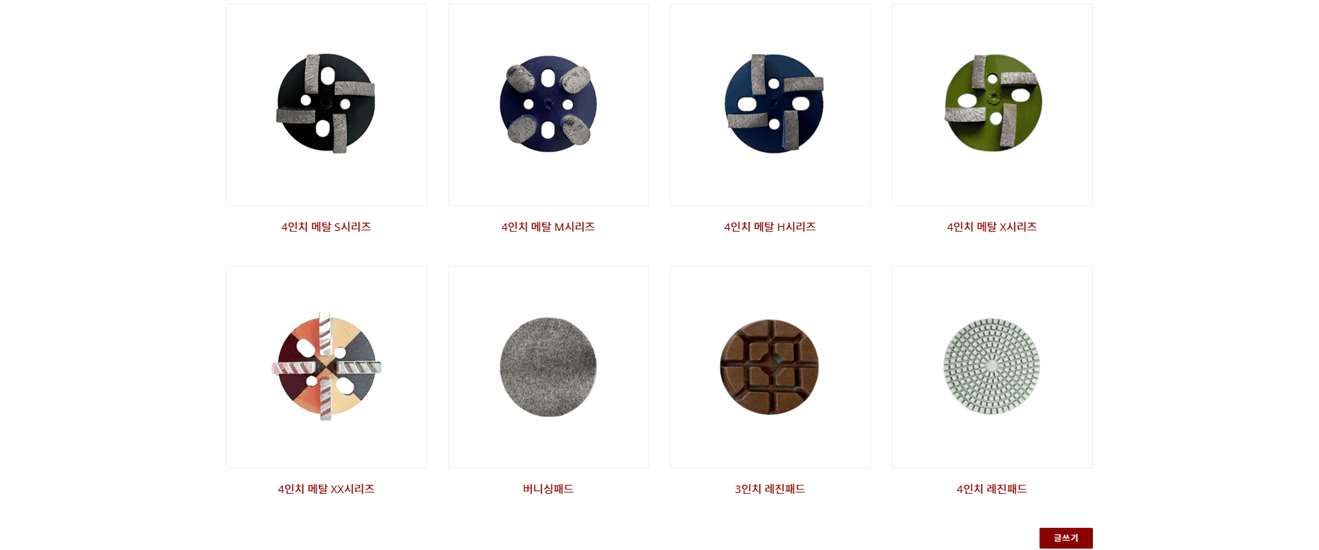 심미성과 사용성을 모두 고려한 홈페이지 디자인을 제공합니다.