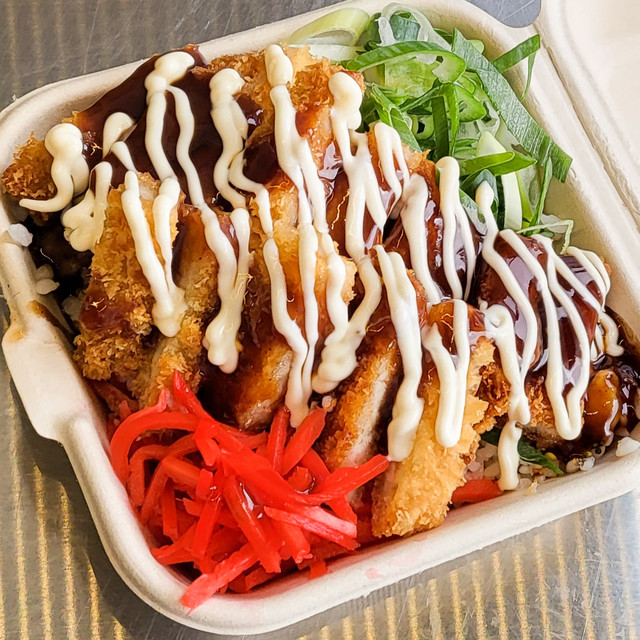 돈까스덮밥 10.0