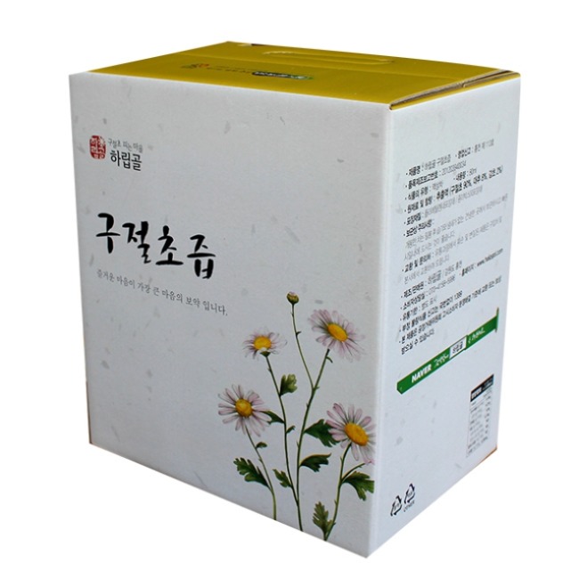 상품 이미지