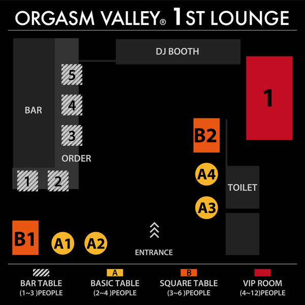 예약 상품 이미지