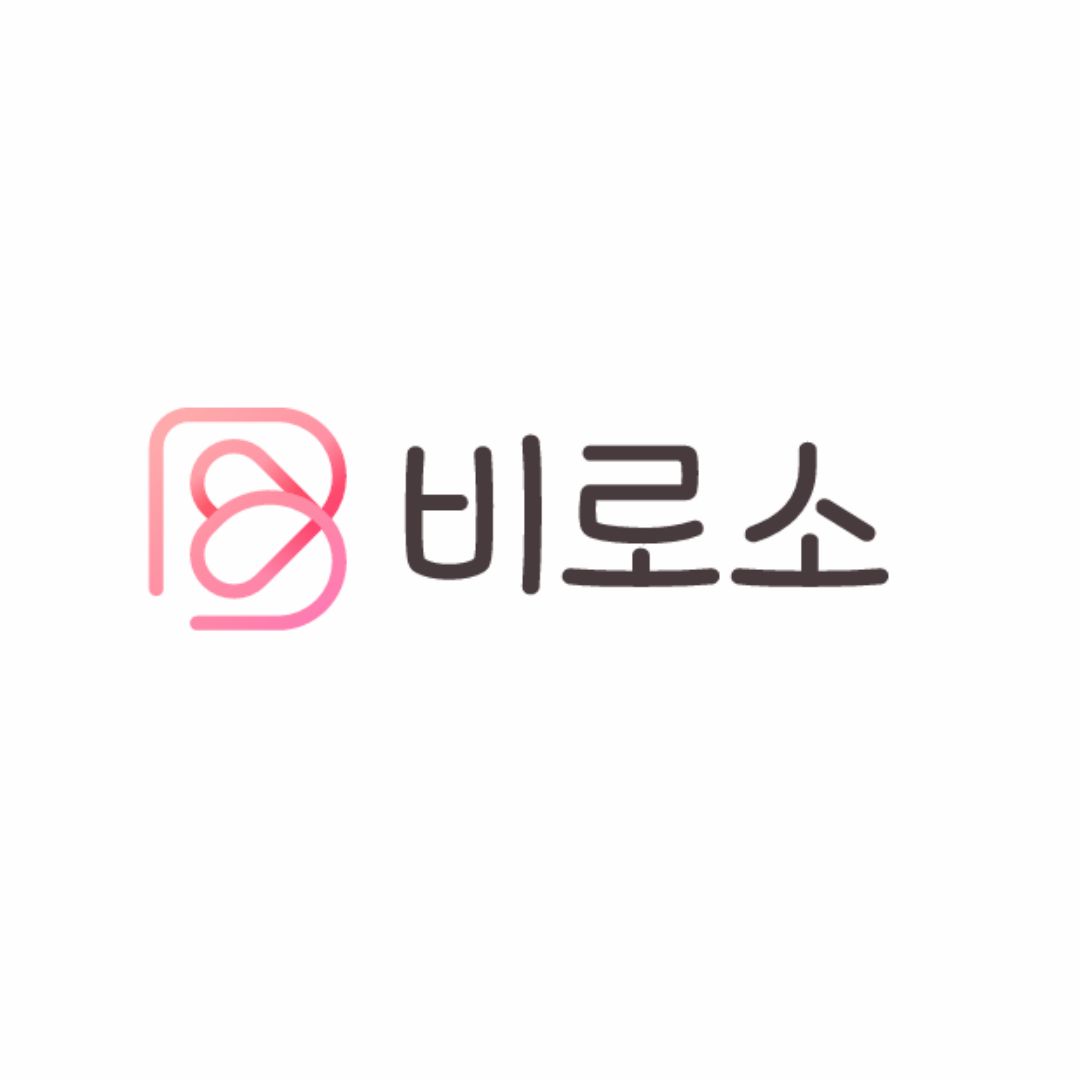 불편, 건의 및 다양한 의견을 빠르게 상담 해 보세요.