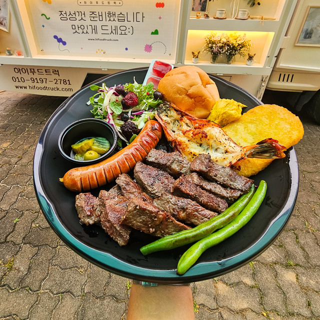  스테이크플래터 (상담문의)