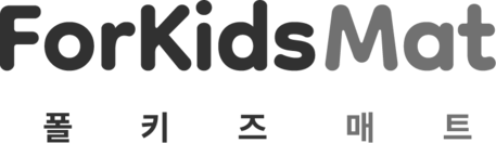 폴키즈매트 ㅣ 층간소음매트 전문 브랜드