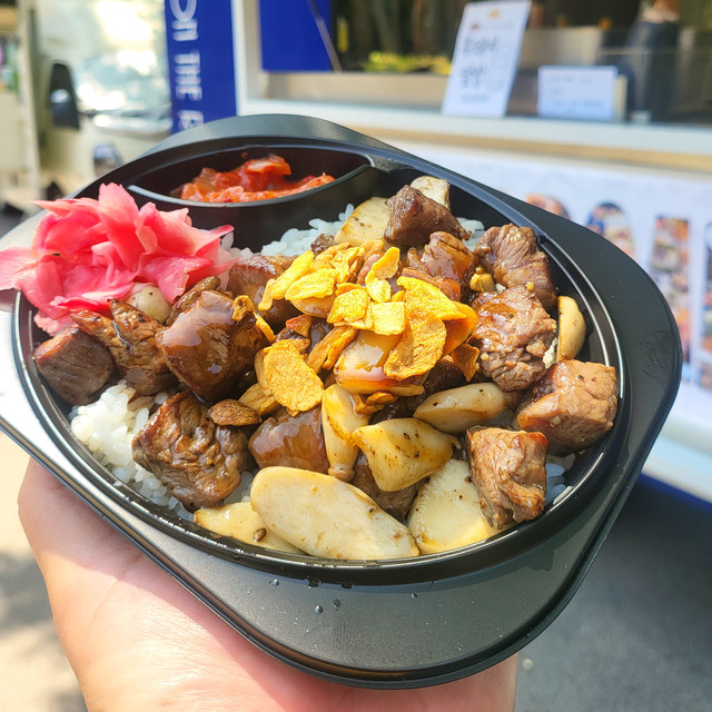 흑돼지 스테이크 11.0