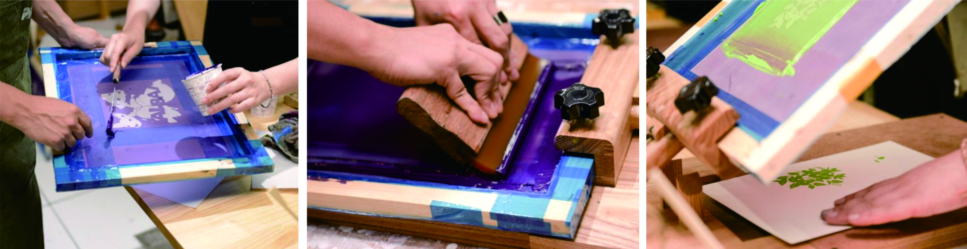 스크린인쇄 실크스크린