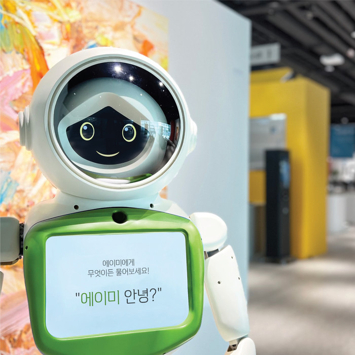 AeiROBOT