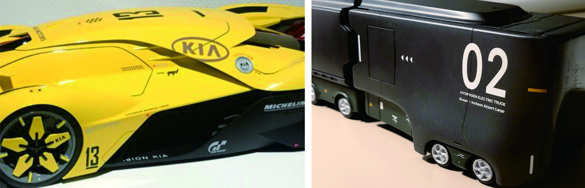 칼라이즈 판박이스티커 데칼