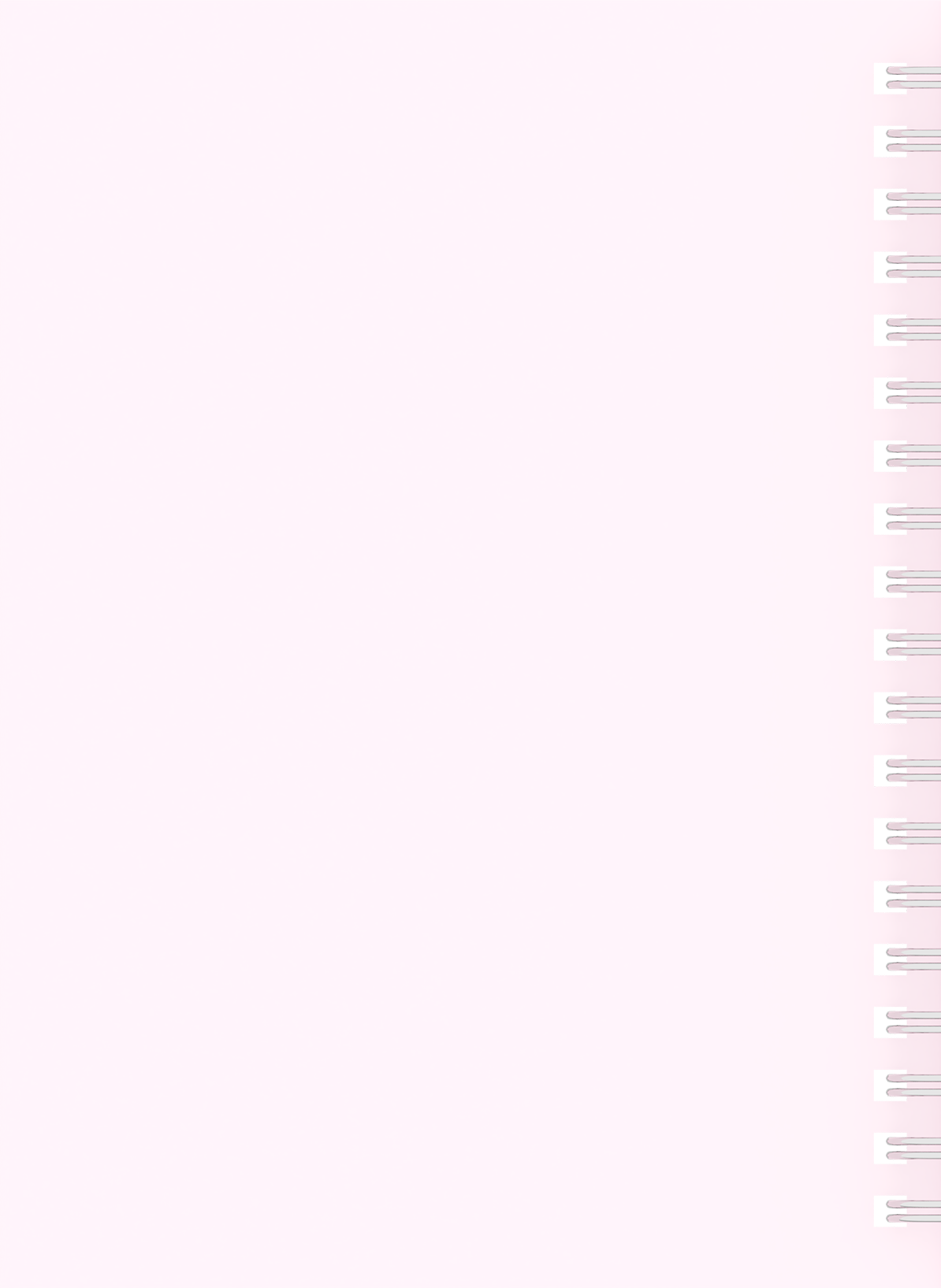 내지 1
