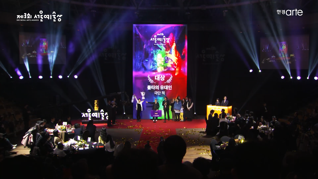 출처: 한경arteTV youtube