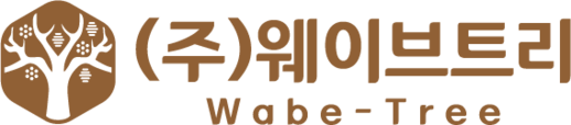 (주)웨이브트리