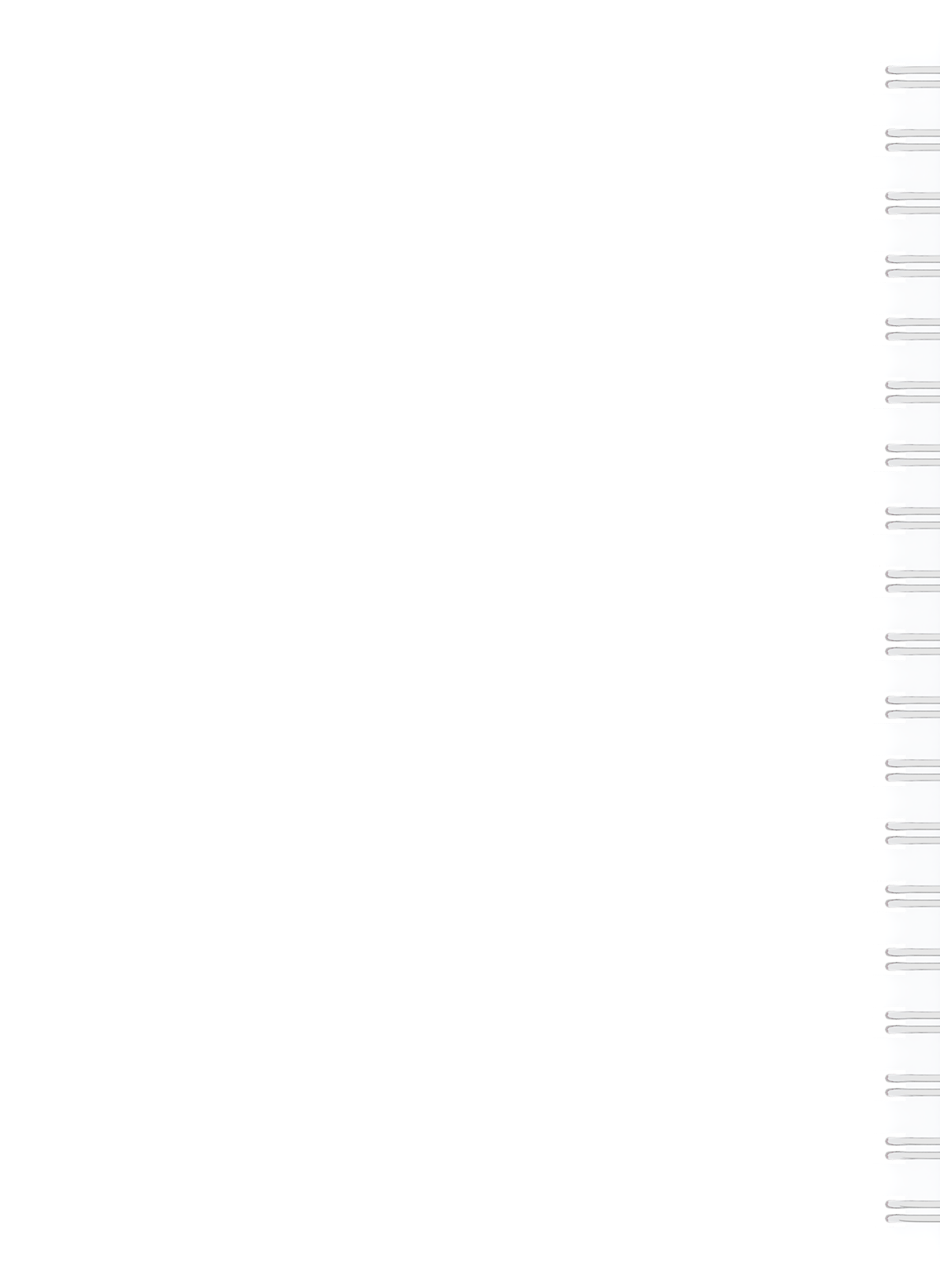 내지 5