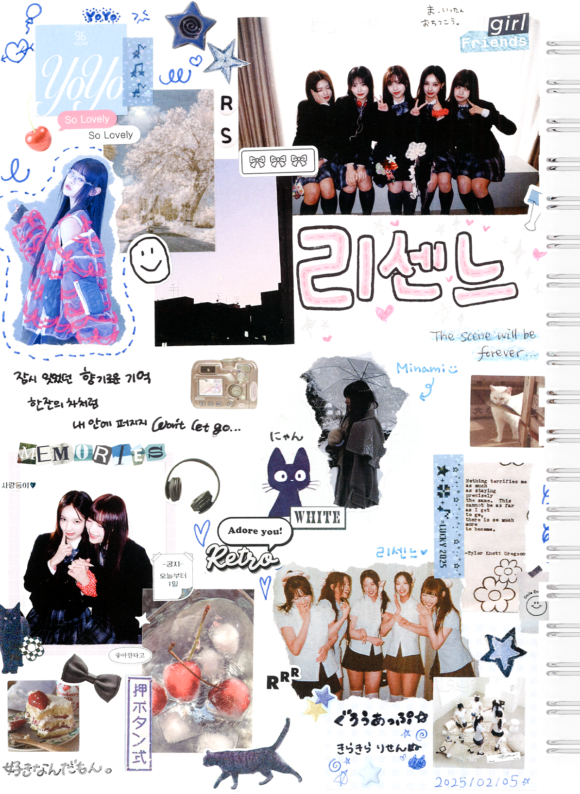 내지 11