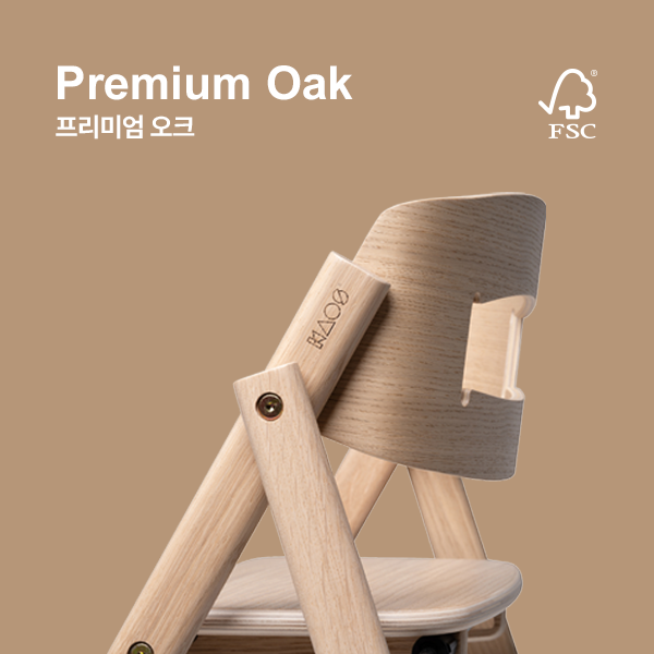 카오스 프리미엄 오크