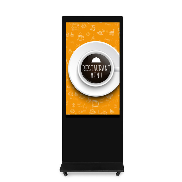 <b>55inch KIOSK non-touch<br>1080x1920 Vertical Screen<br>Only Screen</b>