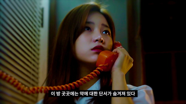 기억에남는제작소, 어플 이약모약 스토리텔링  바이럴 광고 영상 제작