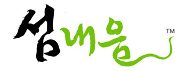 섬내음 건강한 먹거리