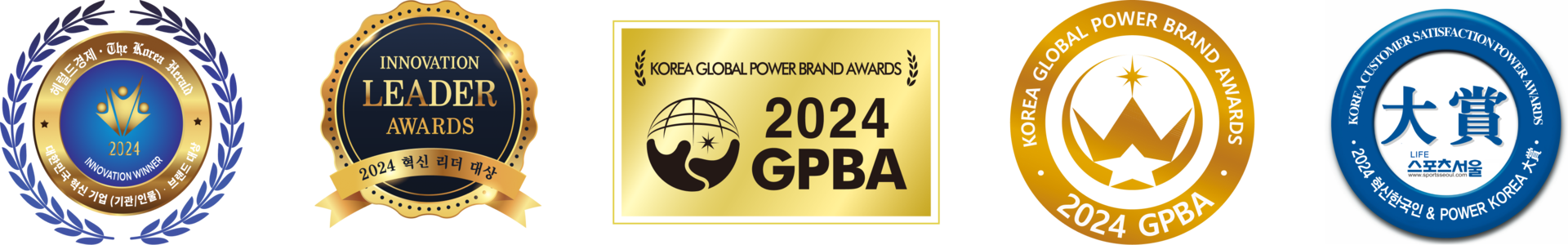 학원의 신 수상 이력