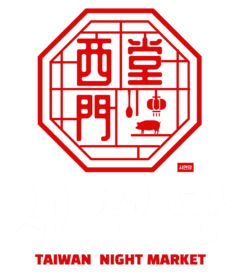 시먼당