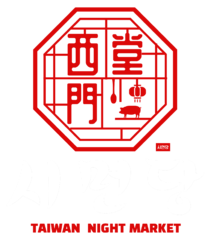 시먼당