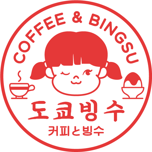 도쿄빙수