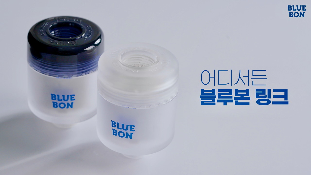 제품 사용 후기 형식의 제품 홍보 영상 제작