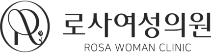 오송 로사여성의원