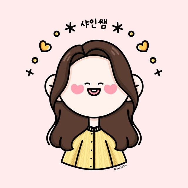 샤인쌤