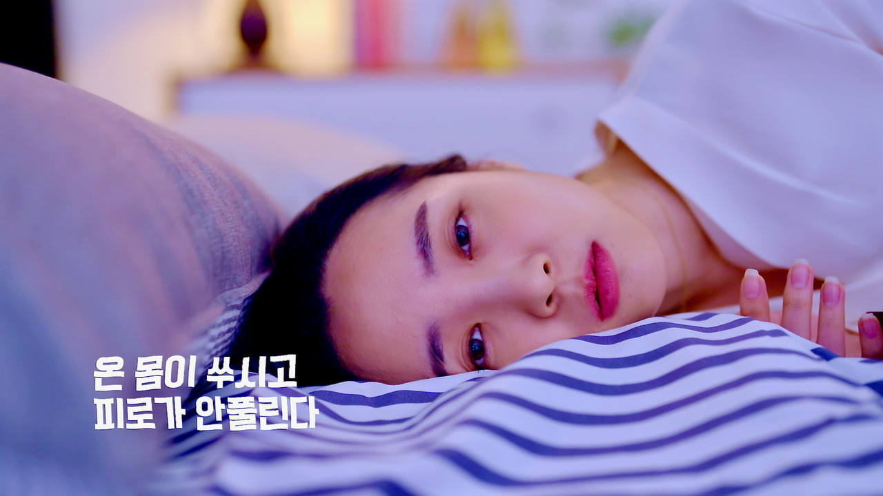 기억에남는제작소, 스트레칭 브랜드 광고 영상 제작
