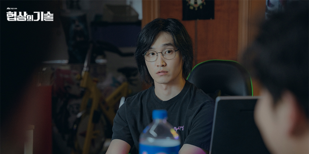 출처: JTBC 협상의 기술 공식 홈페이지 - PHOTO