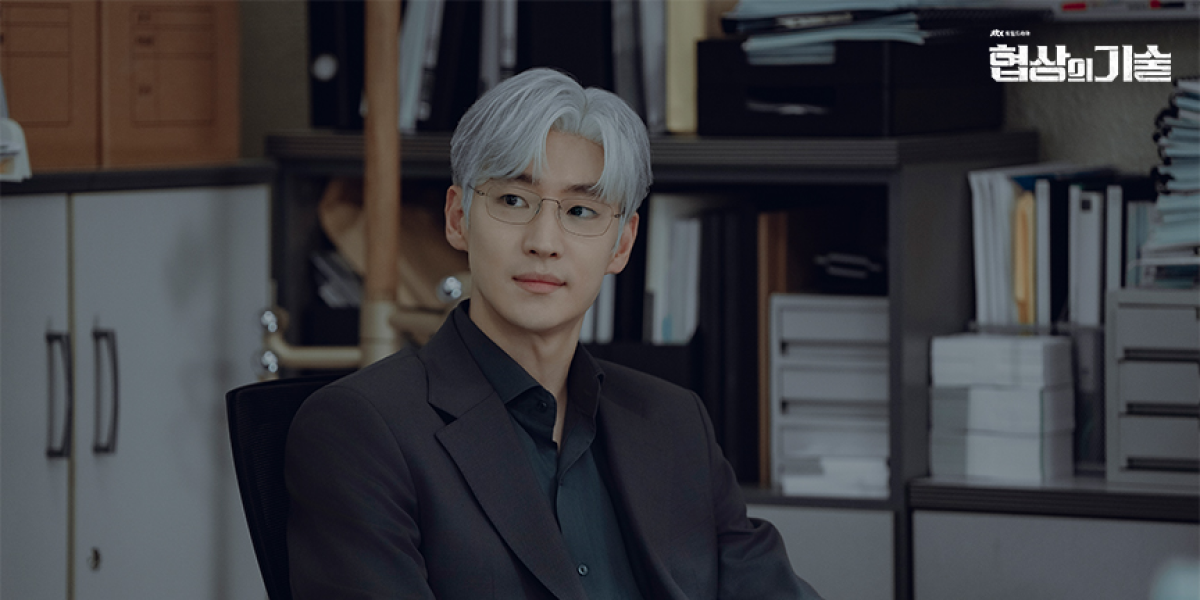 출처: JTBC 협상의 기술 공식 홈페이지 - PHOTO