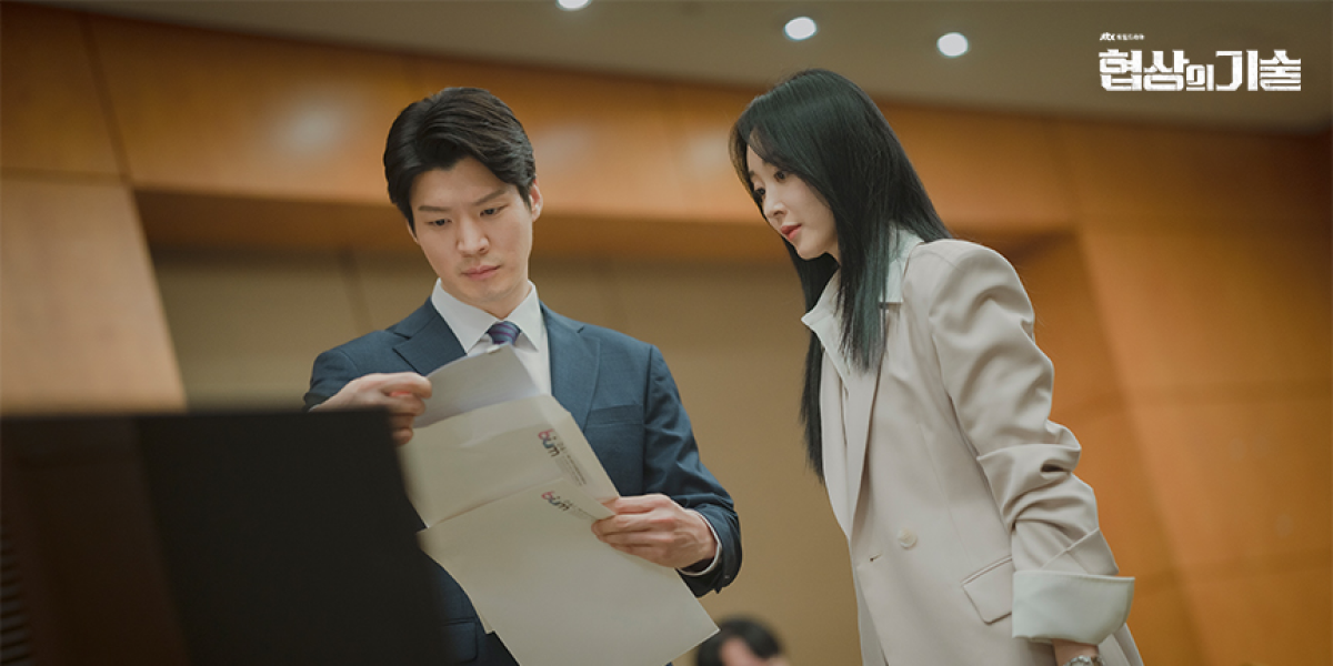출처: JTBC 협상의 기술 공식 홈페이지 - PHOTO