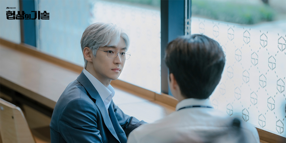 출처: JTBC 협상의 기술 공식 홈페이지 - PHOTO